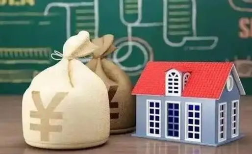 本溪离职公积金取钱（离职取出住房公积金）